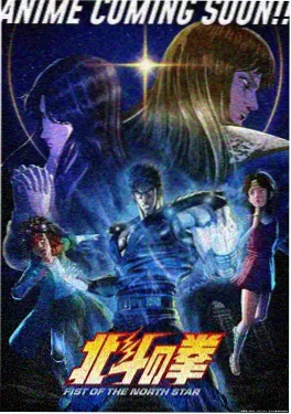 星轨少年 久久99视频国漫新番